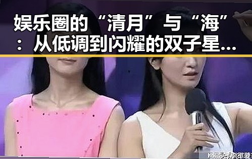 吃瓜爆料